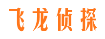 公主岭市婚姻出轨调查